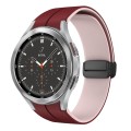 For Samsung  Galaxy Watch 4 Classic 46mm Two Color Magnetic Folding Buckle Silicone Watch Band(Wine
