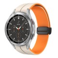 For Samsung  Galaxy Watch 4 Classic 46mm Two Color Magnetic Folding Buckle Silicone Watch Band(Starl