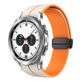 For Samsung  Galaxy Watch 4 Classic 42mm Two Color Magnetic Folding Buckle Silicone Watch Band(Starl