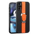 For Motorola Moto  G22 Magnetic Litchi Leather Back Phone Case with Holder(Orange)