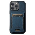 For iPhone 15 Pro Suteni H03 Litchi Leather Card Bag Stand Back Phone Case(Blue)