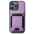 For iPhone 15 Pro Suteni H03 Litchi Leather Card Bag Stand Back Phone Case(Purple)