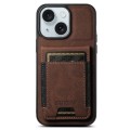 For iPhone 15 Plus Suteni H03 Litchi Leather Card Bag Stand Back Phone Case(Brown)