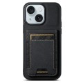 For iPhone 15 Suteni H03 Litchi Leather Card Bag Stand Back Phone Case(Black)