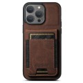 For iPhone 14 Pro Suteni H03 Litchi Leather Card Bag Stand Back Phone Case(Brown)