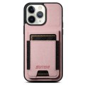 For iPhone 11 Pro Max Suteni H03 Litchi Leather Card Bag Stand Back Phone Case(Pink)