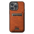 For iPhone 15 Pro Suteni H17 Litchi Texture Leather MagSafe Detachable Wallet Phone Case(Khaki)