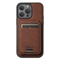 For iPhone 12 Pro Max Suteni H17 Litchi Texture Leather MagSafe Detachable Wallet Phone Case(Brown)