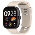 For Redmi Watch 4 Solid Color Silicone Sports Watch Band(Ivory White)