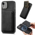 For iPhone XR Retro Leather Card Bag Magnetic Phone Case(Black)
