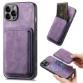 For iPhone 12 Pro Max Retro Leather Card Bag Magnetic Phone Case(Purple)