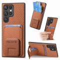 For Samsung Galaxy S24 Ultra 5G Carbon Fiber Card Bag Fold Stand Phone Case(Brown)
