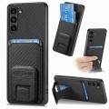 For Samsung Galaxy S23+ 5G Carbon Fiber Card Bag Fold Stand Phone Case(Black)