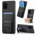 For Samsung Galaxy S20+ Carbon Fiber Card Bag Fold Stand Phone Case(Black)