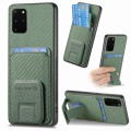 For Samsung Galaxy S20+ Carbon Fiber Card Bag Fold Stand Phone Case(Green)