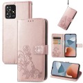 For ZTE Blade A73 4G Four-leaf Clasp Embossed Leather Phone Case(Rose Gold)