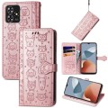 For ZTE Blade A73 4G Cat and Dog Embossed Leather Phone Case(Rose Gold)