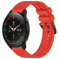 For Xiaomi MI Watch S1 Pro 22mm Textured Silicone Solid Color Watch Band(Red)