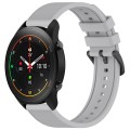 For Xiaomi MI Watch S1 Pro 22mm Textured Silicone Solid Color Watch Band(Grey)
