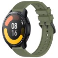 For Xiaomi Watch S1 Active 22mm Textured Silicone Solid Color Watch Band(Green)