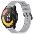 For Xiaomi Watch S1 Active 22mm Textured Silicone Solid Color Watch Band(Grey)