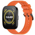 For Amazfit BIP 5 22mm Textured Silicone Solid Color Watch Band(Orange)