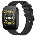 For Amazfit BIP 5 22mm Textured Silicone Solid Color Watch Band(Black)