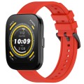 For Amazfit BIP 5 22mm Textured Silicone Solid Color Watch Band(Red)