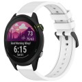 For Garmin Forerunner 255 22mm Textured Silicone Solid Color Watch Band(White)