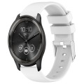 For Garmin Move Trend 20mm Smooth Solid Color Silicone Watch Band(White)