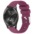 For Garmin Move Trend 20mm Smooth Solid Color Silicone Watch Band(Burgundy)