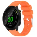 For Garmin Forerunner 158 20mm Smooth Solid Color Silicone Watch Band(Orange)