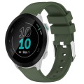 For Garmin Forerunner 55 20mm Smooth Solid Color Silicone Watch Band(Army Green)