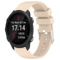 For Garmin Forerunner 245 20mm Smooth Solid Color Silicone Watch Band(Beige)