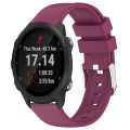 For Garmin Forerunner 245 Music 20mm Smooth Solid Color Silicone Watch Band(Burgundy)