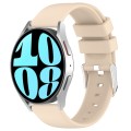 For Samsung Galaxy Watch 6 44mm 20mm Smooth Solid Color Silicone Watch Band(Beige)