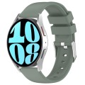 For Samsung Galaxy Watch 6 44mm 20mm Smooth Solid Color Silicone Watch Band(Olive Green)