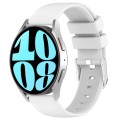 For Samsung Galaxy Watch 6 40mm 20mm Smooth Solid Color Silicone Watch Band(White)