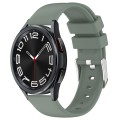 For Samsung Galaxy Watch 6 Classic 47mm 20mm Smooth Solid Color Silicone Watch Band(Olive Green)