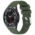 For Samsung Galaxy Watch 6 Classic 47mm 20mm Smooth Solid Color Silicone Watch Band(Army Green)
