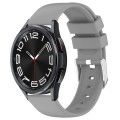 For Samsung Galaxy Watch 6 Classic 47mm 20mm Smooth Solid Color Silicone Watch Band(Grey)