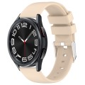 For Samsung Galaxy Watch 6 Classic 43mm 20mm Smooth Solid Color Silicone Watch Band(Beige)