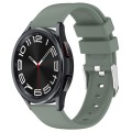 For Samsung Galaxy Watch 6 Classic 43mm 20mm Smooth Solid Color Silicone Watch Band(Olive Green)