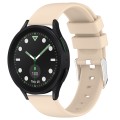 For Samsung Galaxy watch 5 Pro Golf Edition 20mm Smooth Solid Color Silicone Watch Band(Beige)