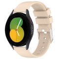 For Samsung Galaxy Watch 5  44mm 20mm Smooth Solid Color Silicone Watch Band(Beige)