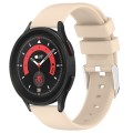 For Samsung Galaxy Watch 5 Pro  45mm 20mm Smooth Solid Color Silicone Watch Band(Beige)