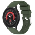 For Samsung Galaxy Watch 5 Pro  45mm 20mm Smooth Solid Color Silicone Watch Band(Army Green)