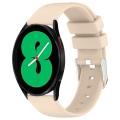 For Samsung Galaxy Watch 4 44mm 20mm Smooth Solid Color Silicone Watch Band(Beige)