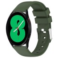 For Samsung Galaxy Watch 4 44mm 20mm Smooth Solid Color Silicone Watch Band(Army Green)