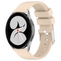 For Samsung Galaxy Watch 4 40mm 20mm Smooth Solid Color Silicone Watch Band(Beige)